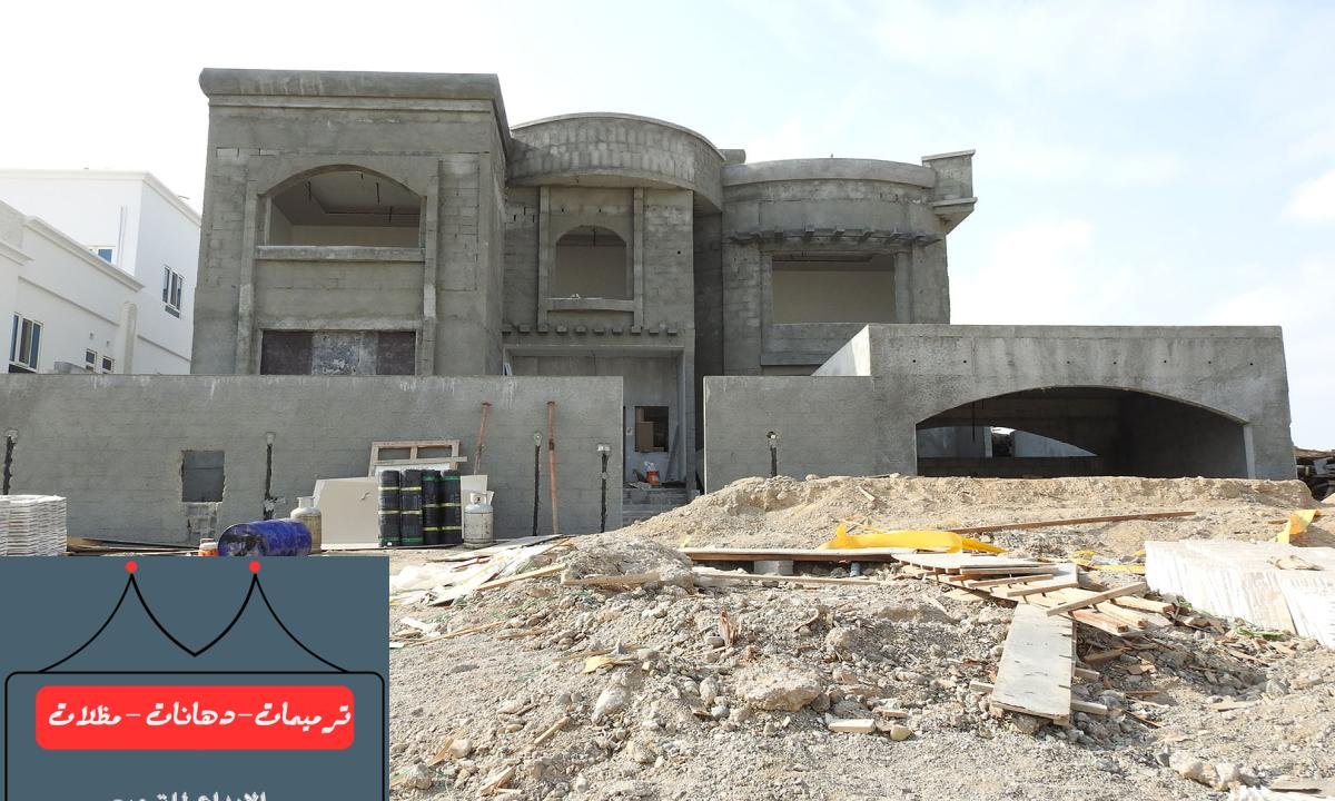 أعمال ترميم متكاملة تشمل السباكة، الكهرباء، الدهانات، والبلاط بأفضل الأسعار.