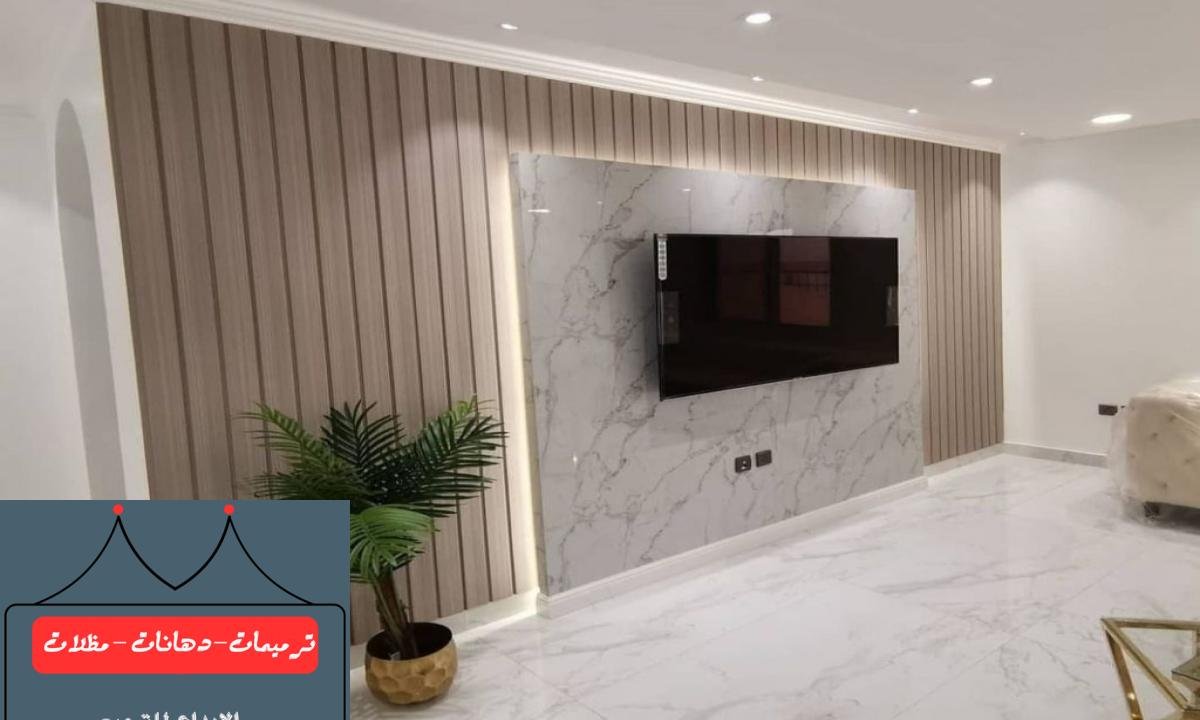 الخامات الاصطناعية كبديل للخشب توفر مظهرًا طبيعيًا مع متانة أكبر.