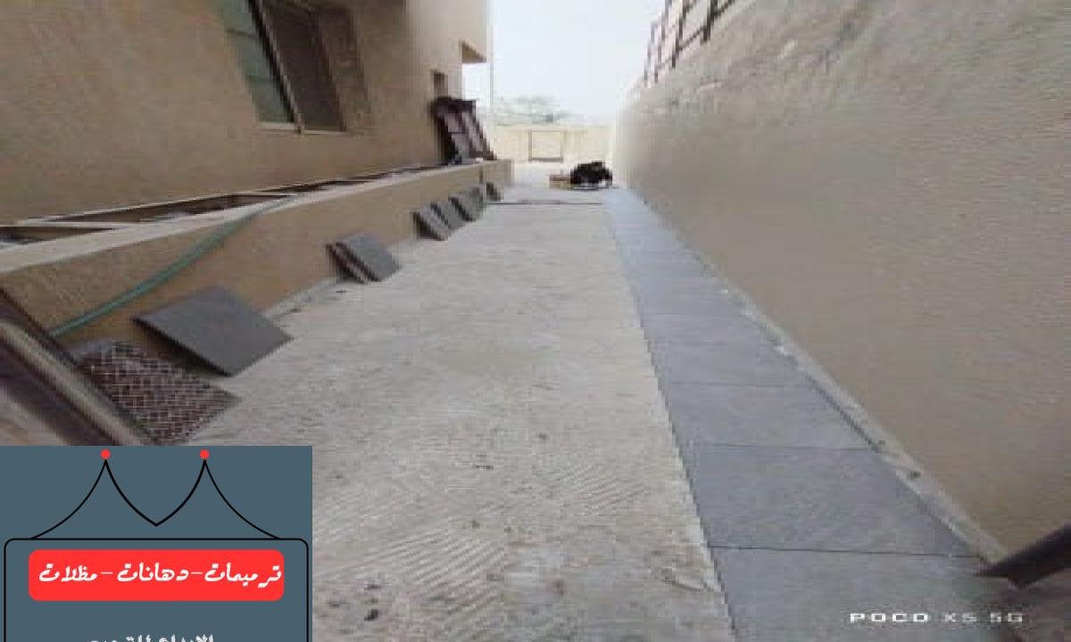 بناء مباني متطورة باستخدام أحدث التقنيات لتحقيق جودة عالية واستدامة.