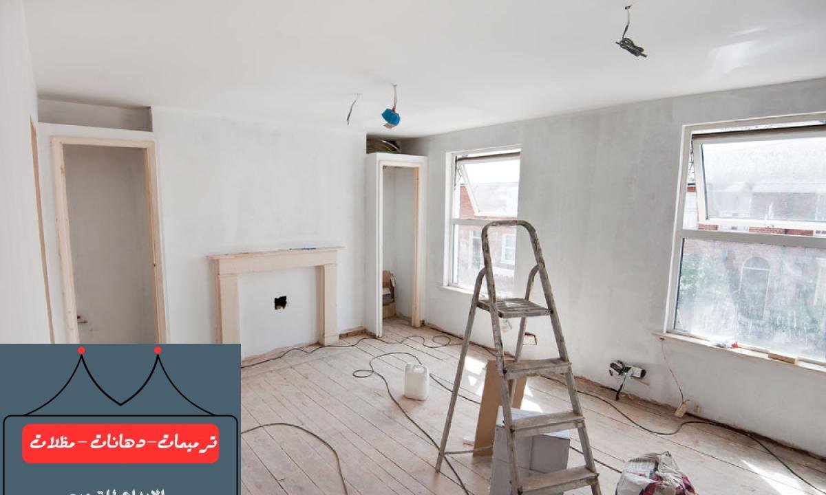 تجديد شامل باستخدام تقنيات متطورة لتحقيق الكفاءة.