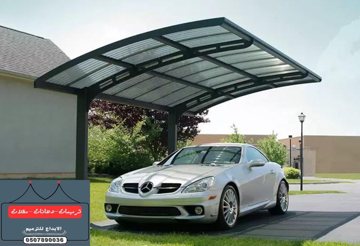 تركيب مظلات متحركة في الدمام – حماية عصرية لسيارتك