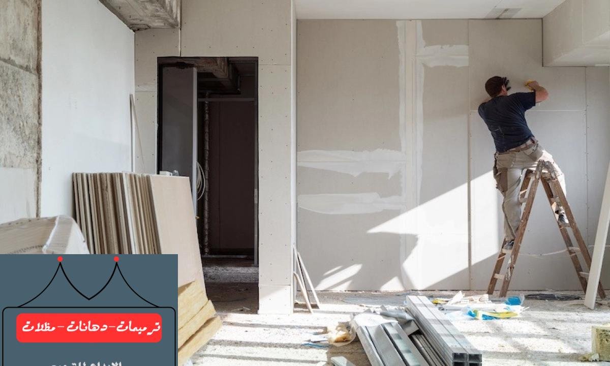 ترميم المباني التاريخية للمحافظة على تراثها وجمالها.