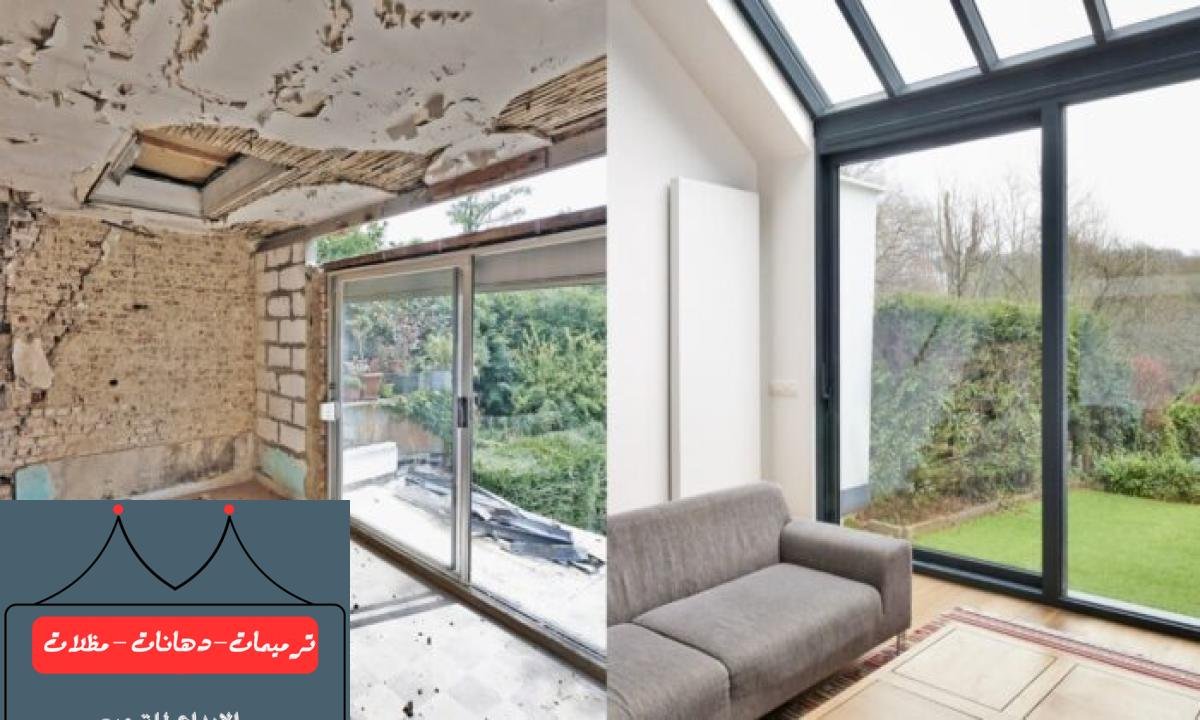 ترميم المباني القديمة لتحسين مظهرها وزيادة قوتها الهيكلية.