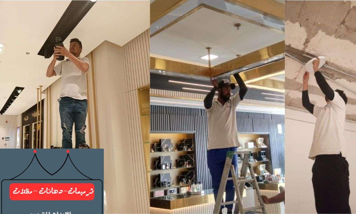 ترميم المباني القديمة مع تشطيب حديث يجعلها أكثر أمانًا.