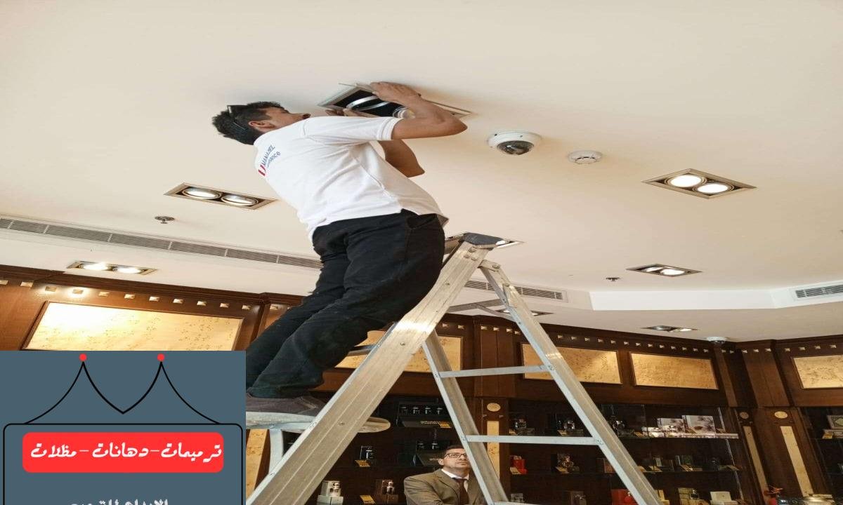 ترميم شامل مع تشطيب عصري يضفي جمالًا على المبنى.