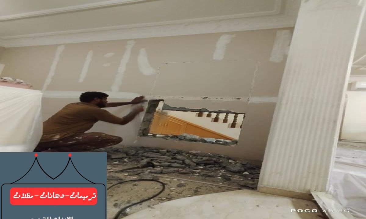 ترميم متقن لزيادة قوة واستقرار المباني على المدى البعيد.