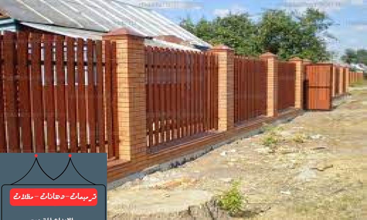 تسوير الأراضي الزراعية بأسوار قوية للحفاظ على الممتلكات والموارد.