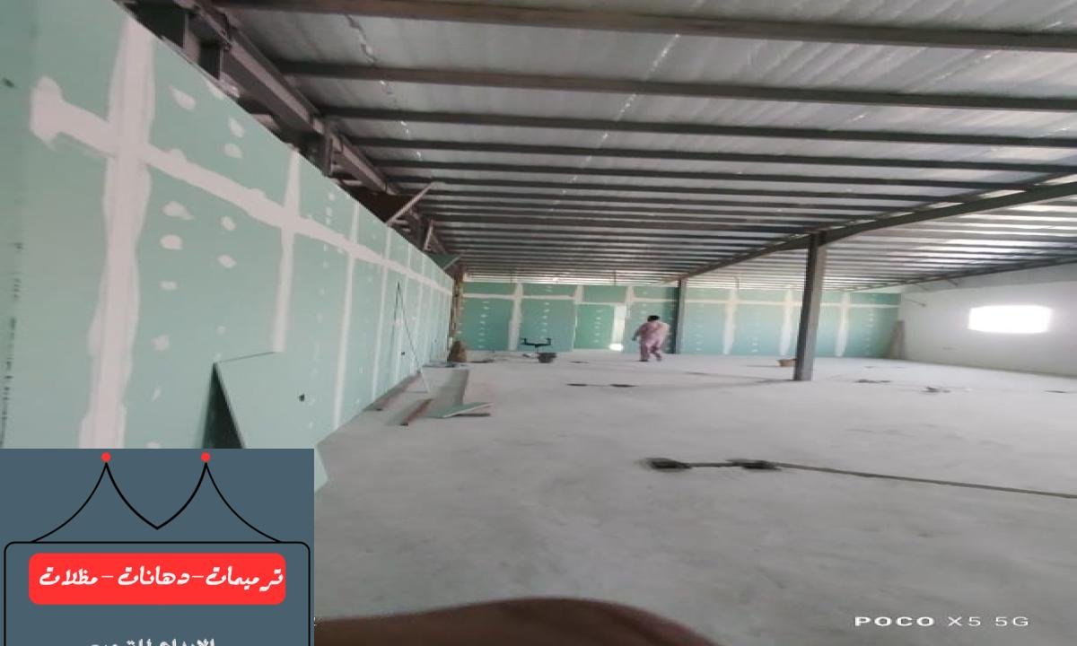 تشييد المباني بتصميمات عصرية تضمن الأمان والجمال في كل التفاصيل.