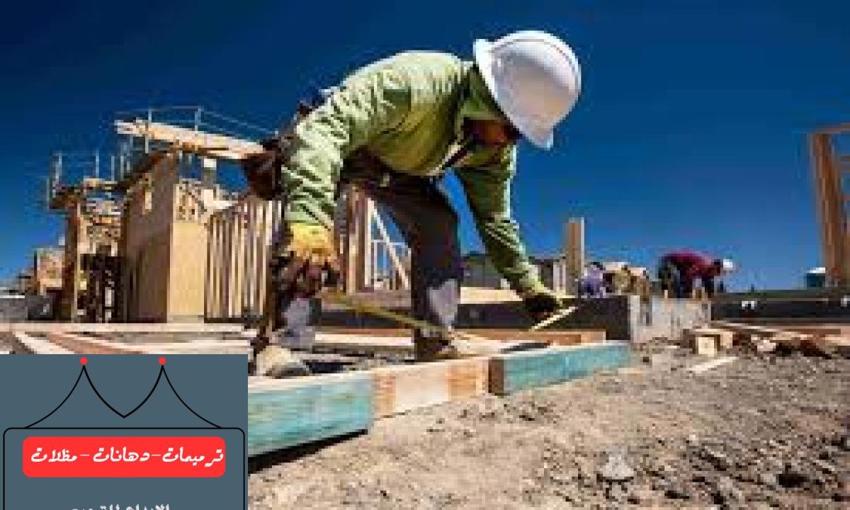 تشييد مباني تجارية بمواصفات حديثة تلبي احتياجات السوق ومتطلبات العمل.