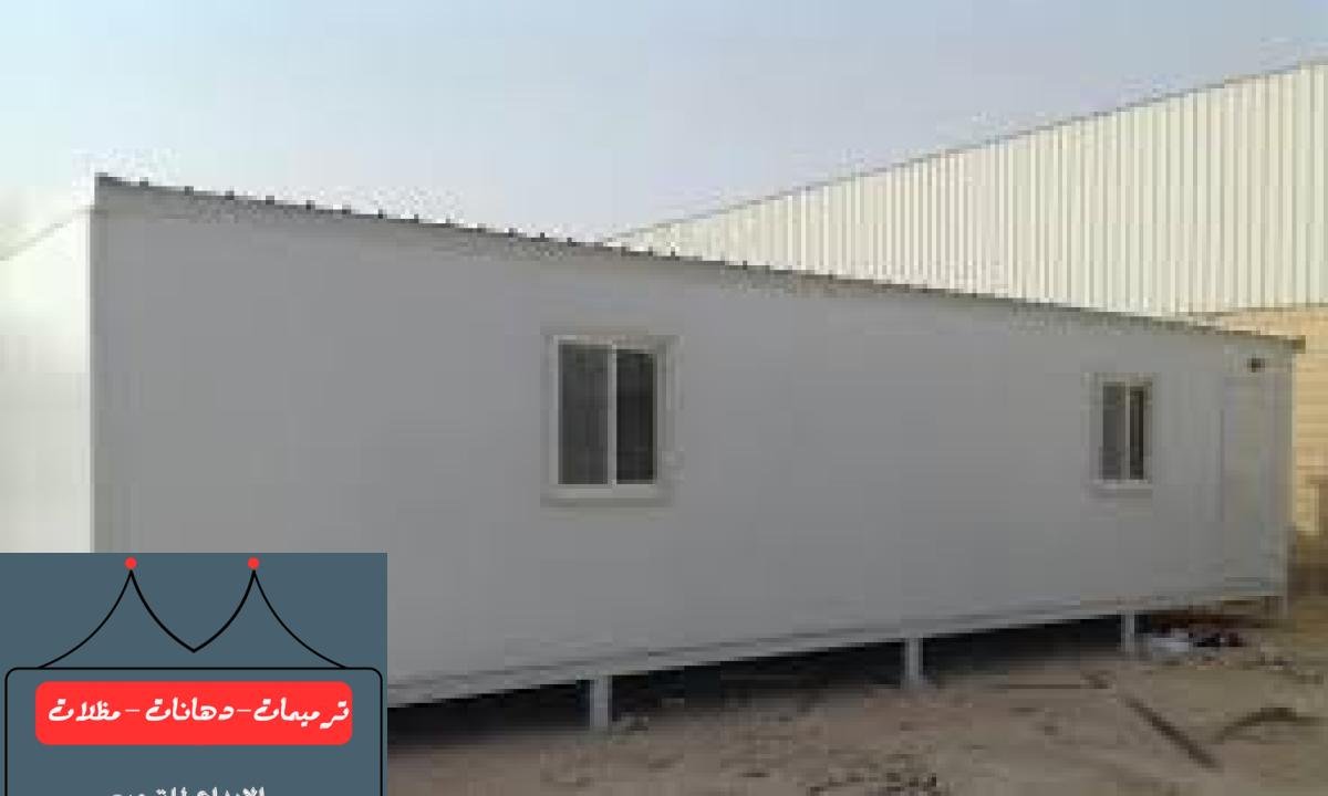 تشييد ملاحق لتوسيع المساحة السكنية وتحقيق الاستخدام الأمثل للمكان.