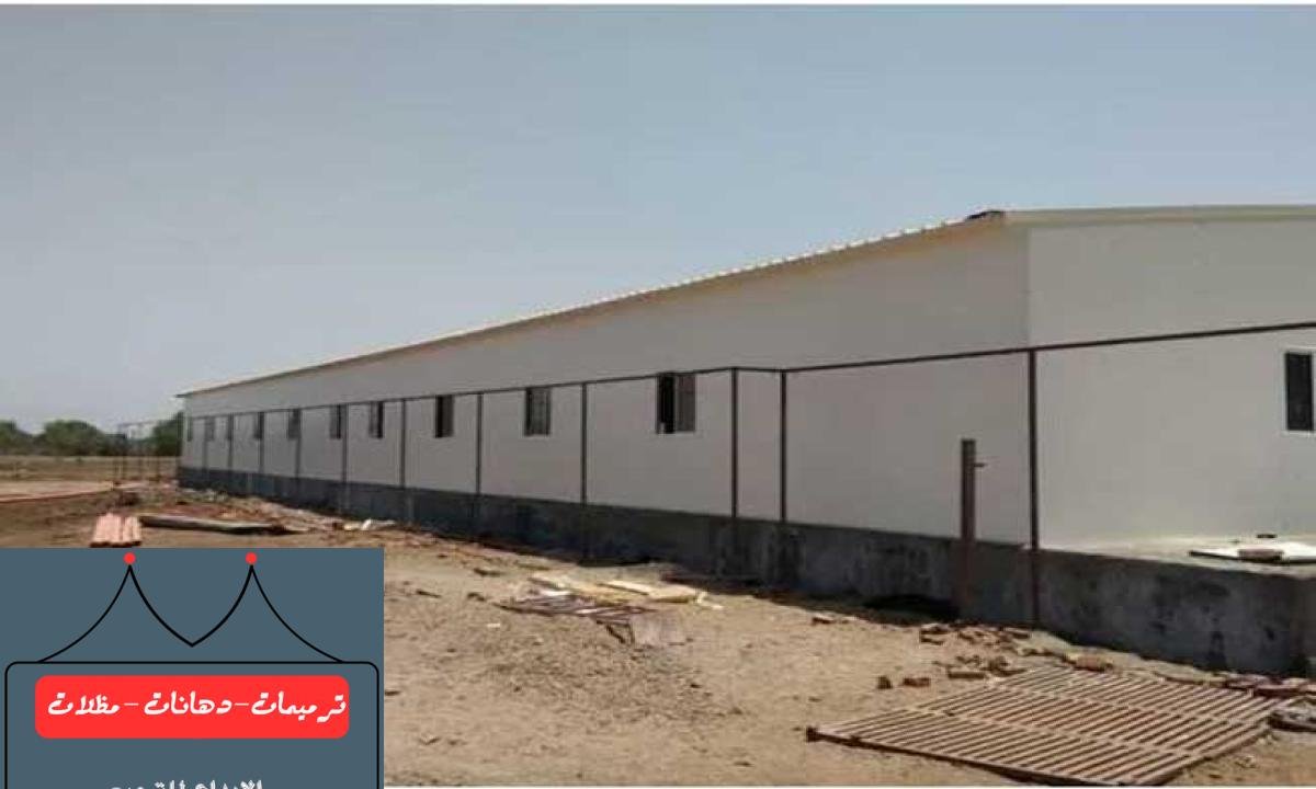 تصميم ساندوتش بانل ملكي في الدمام للمشاريع السكنية والتجارية