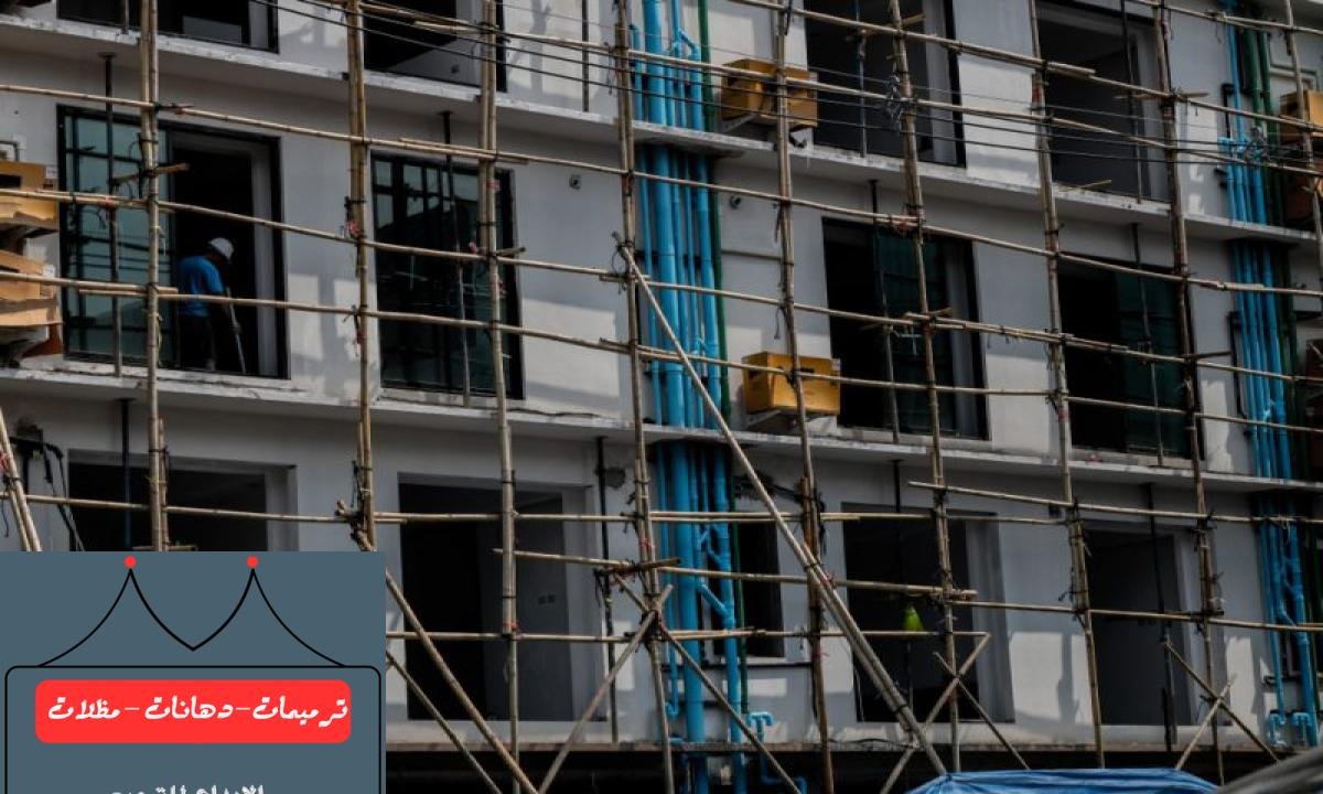 تقديم حلول ترميم متكاملة لضمان أداء عالٍ للمباني.