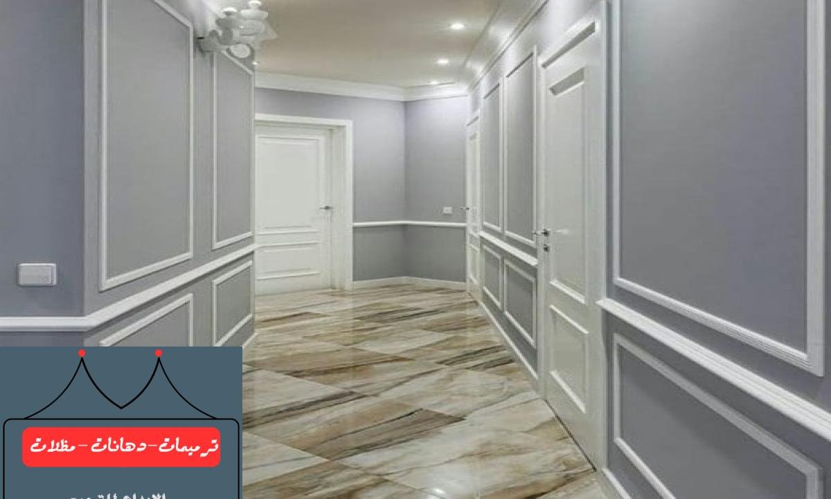 تنفيذ أعمال صبغ داخلية تجعل كل غرفة أكثر إشراقًا وجمالًا.