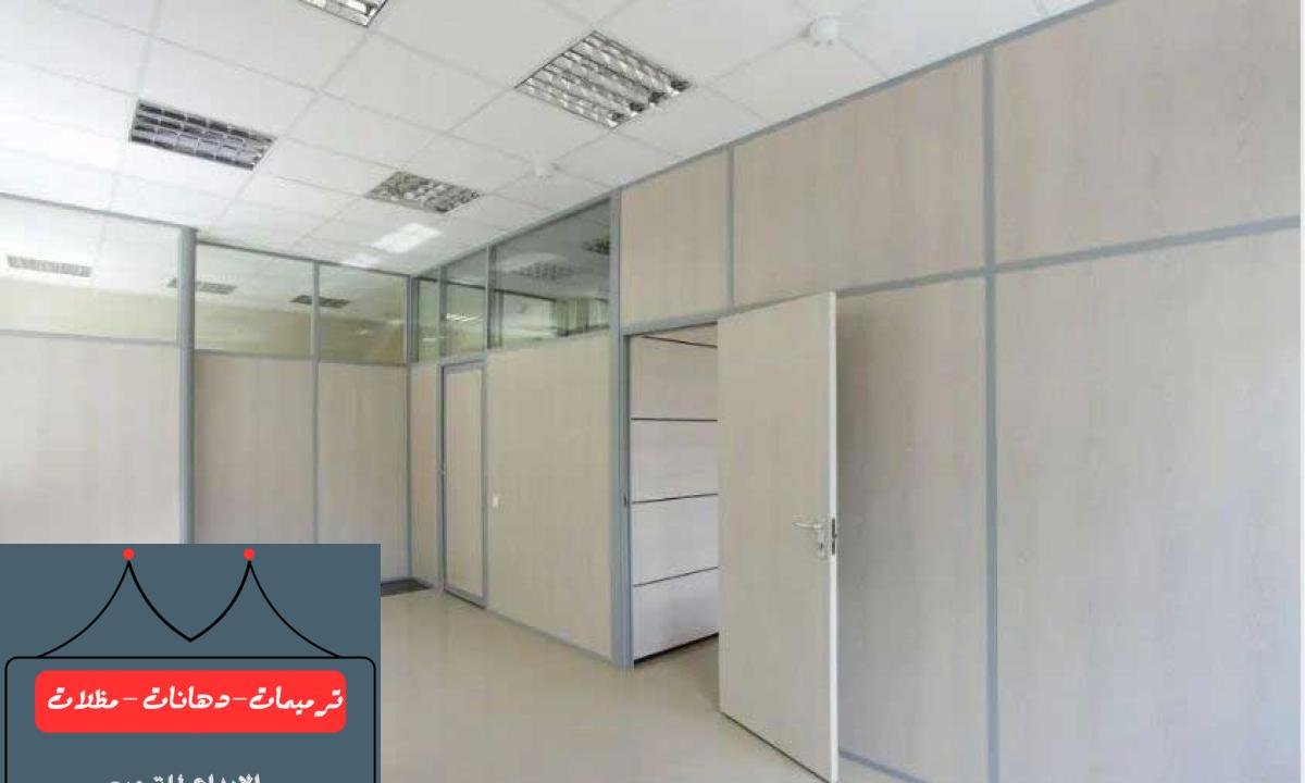 ساندوتش بانل ملكي في الدمام يوفر عزلًا قويًا ضد الحرارة والماء