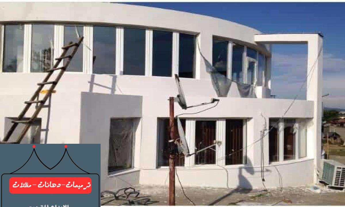 صيانة المباني بشكل كامل لحمايتها من التغيرات البيئية.