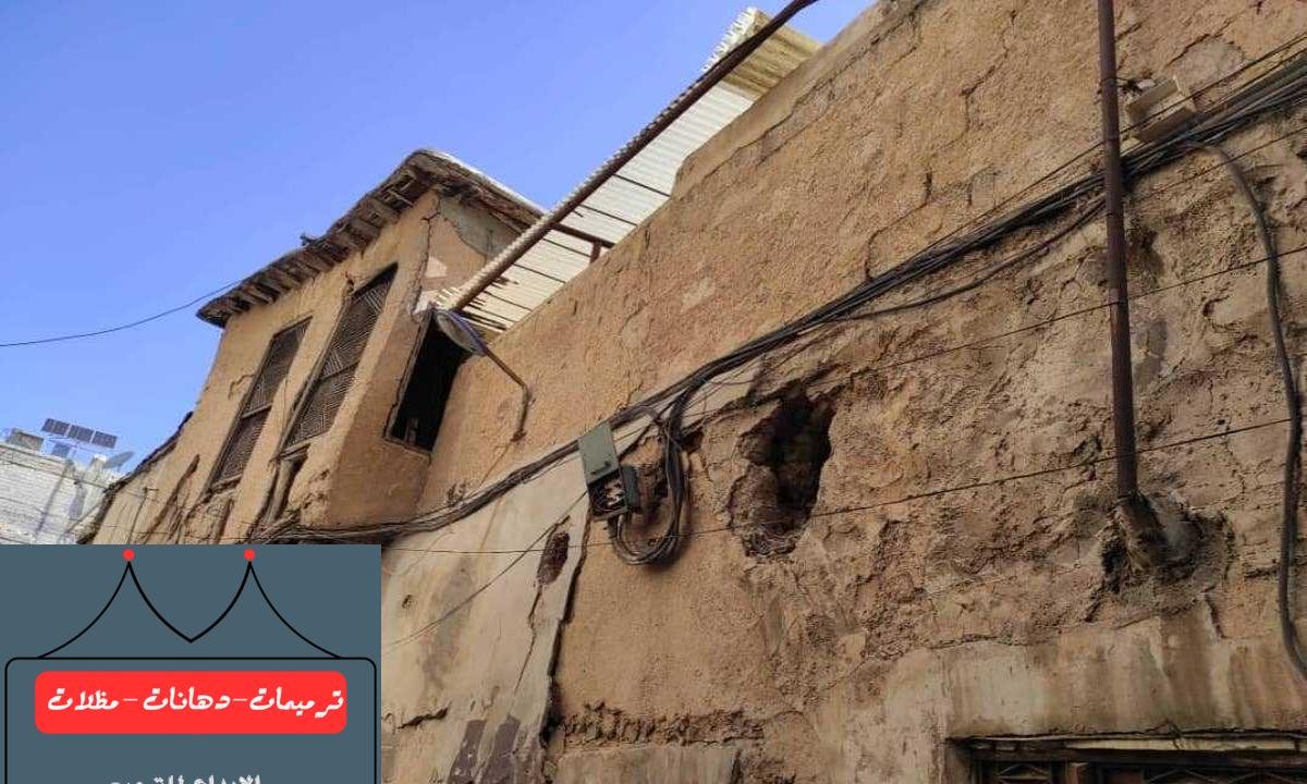 صيانة شاملة للمباني لحمايتها من العوامل البيئية المتغيرة.