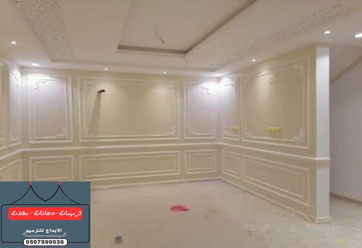 غرف ساندوتش بانل في الدمام: تركيب ساندوتش بانل اسقف في الشرقية