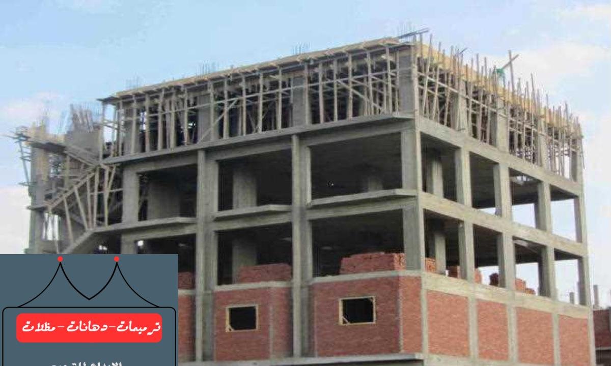 مقاولات ترميم شاملة لتحسين المنازل والفلل بأسعار تنافسية وجودة مضمونة.