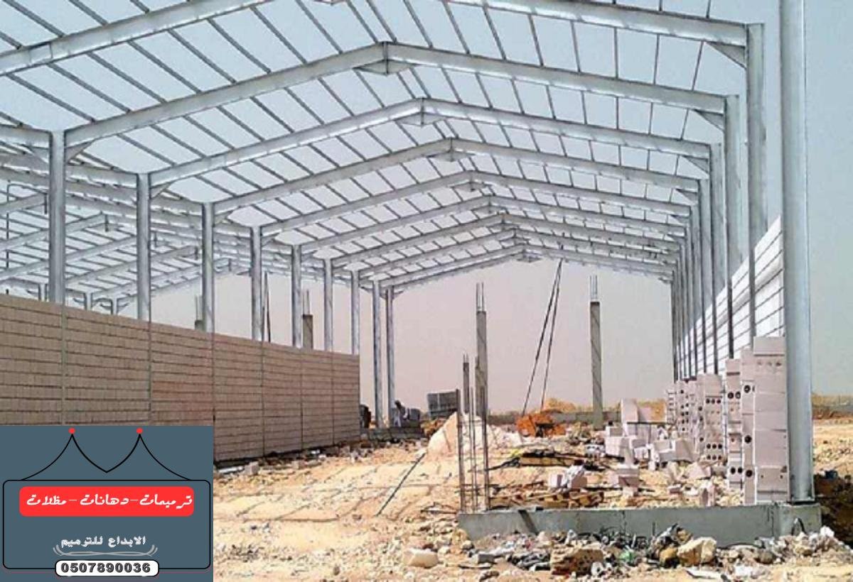 هناجر ومستودعات في الدمام